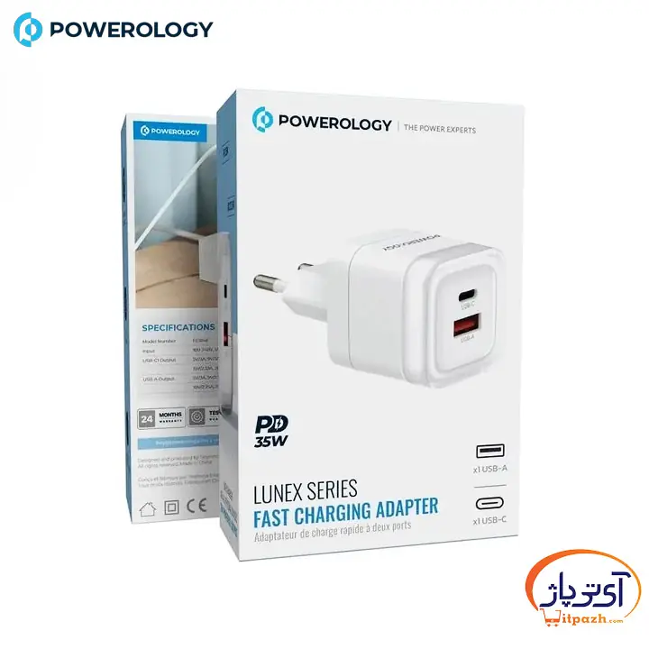 شارژر دیواری پاورولوژی LUNEX SERIES توان 35 وات 5 شارژر دیواری پاورولوژی LUNEX SERIES توان 35 وات - Image 2