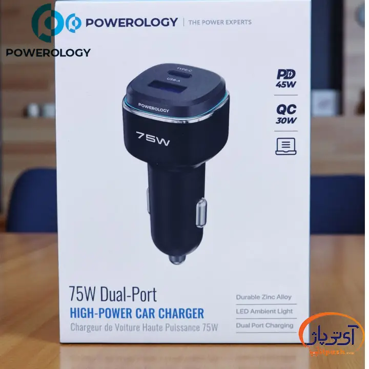 شارژر فندکی پاورولوژی A+C PORT WITH C TO C CABLE 75W 7 شارژر فندکی پاورولوژی A+C PORT WITH C TO C CABLE 75W - Image 4
