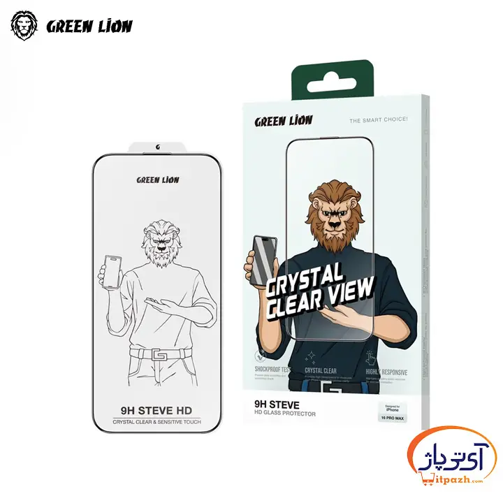 گلس گرین لاین 9H Steve HD گوشی Iphone 15-16 5 گلس گرین لاین 9H Steve HD گوشی Iphone 15-16 - Image 2