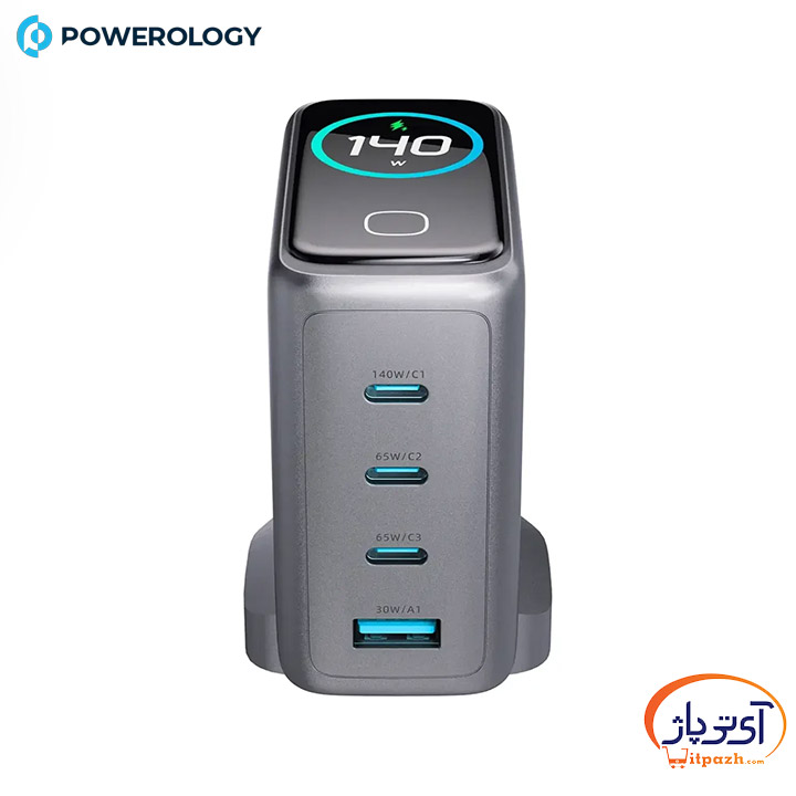 شارژر دیواری پاورولوژی صفحه نمایشدار 4PORT GAN CHARGER توان PD-140 وات 5 شارژر دیواری پاورولوژی صفحه نمایشدار 4PORT GAN CHARGER توان PD-140 وات - Image 2