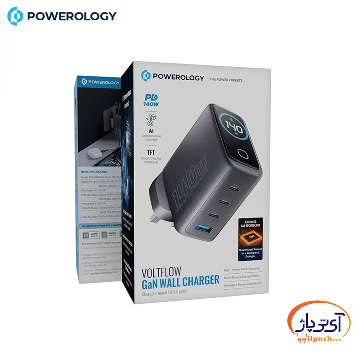 شارژر دیواری پاورولوژی صفحه نمایشدار 4PORT GAN CHARGER توان PD-140 وات 6 شارژر دیواری پاورولوژی صفحه نمایشدار 4PORT GAN CHARGER توان PD-140 وات - Image 3