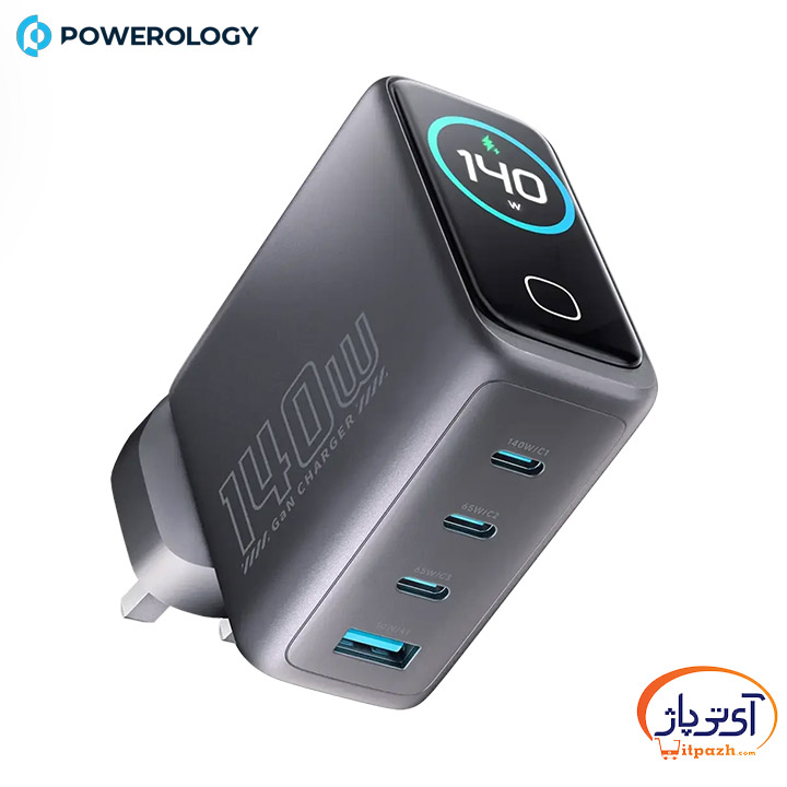 شارژر دیواری پاورولوژی صفحه نمایشدار 4PORT GAN CHARGER توان PD140W