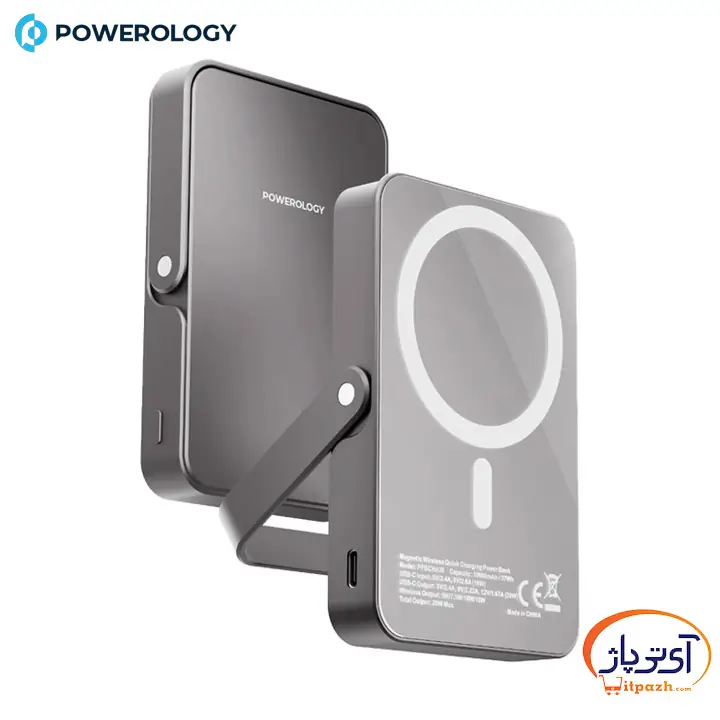 پاوربانک MagSafe وایرلس پاورولوژی ظرفیت 10000mAh توان 20W PD