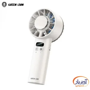 پنکه دستی گرین لاین مدل HANDHELD FAN WINDIX PRO