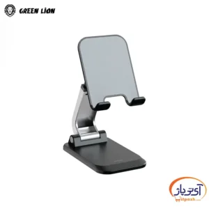 هولدر رومیزی گرین لاین مدل M2-Foldable Multi-Angel