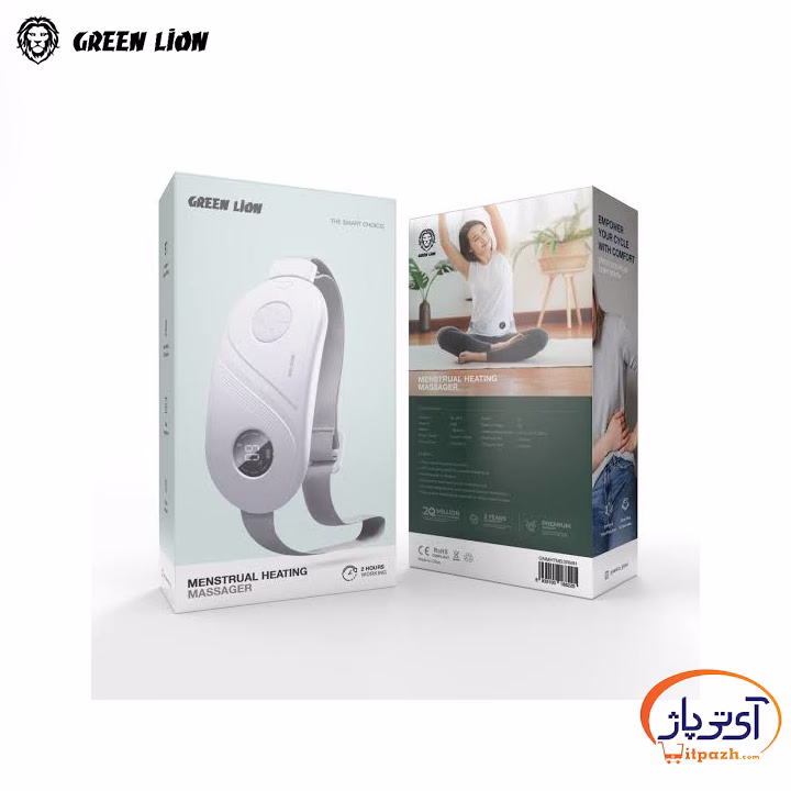 ماساژور قاعدگی گرین لاین MASSAGER MENSTRUAL HEATING 5 ماساژور قاعدگی گرین لاین MASSAGER MENSTRUAL HEATING