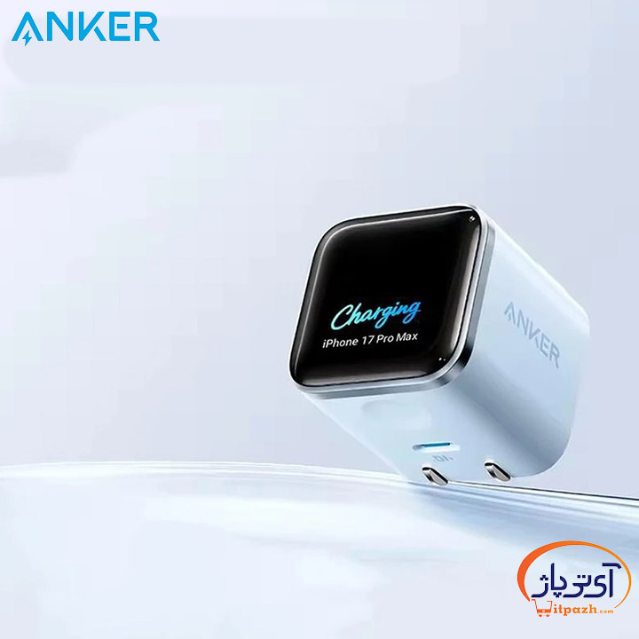 شارژر دیواری انکر 45 وات مدل A121DP21 7 شارژر دیواری انکر 45 وات مدل A121DP21