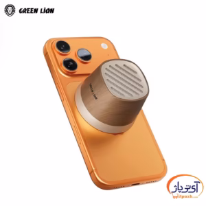 اسپیکر و شارژر وایرلسی گرین لاین مدل Mag Tune
