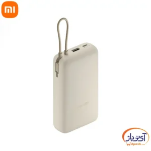 پاوربانک شیائومی 33 وات با ظرفیت 20000 میلی آمپر