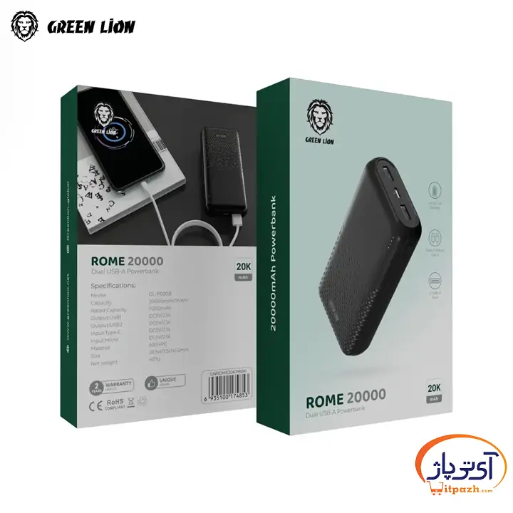 پاوربانک 20000 میلی آمپر گرین لاین مدل Rome توان 10.5 وات 7 پاوربانک گرین لاین مدل Rome Ultra Slim ظرفیت 20000mA