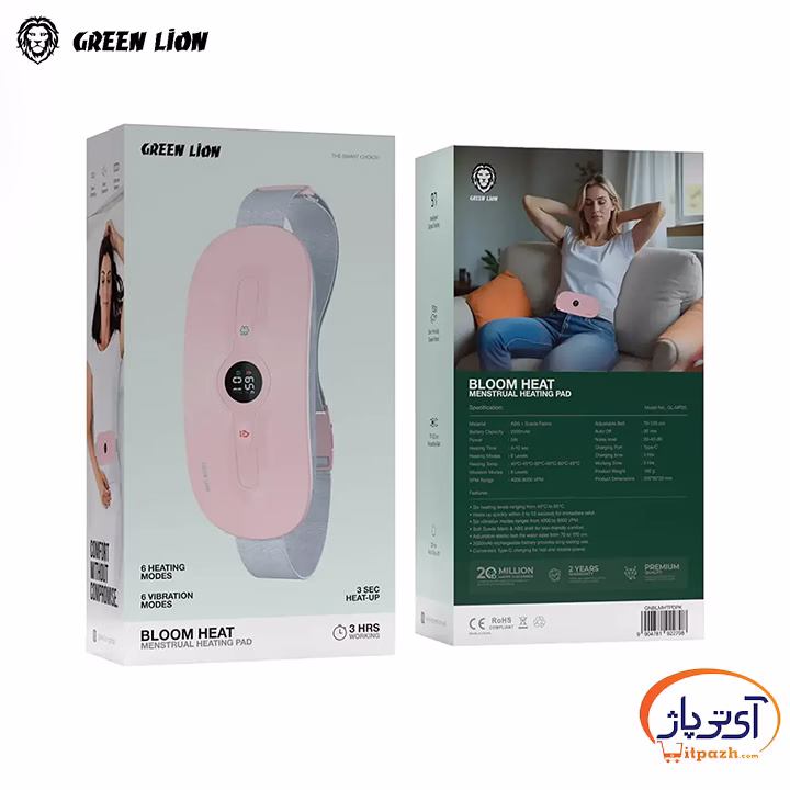 ماساژور قاعدگی گرین لاین MENSTRUAL HEATING PAD BLOOM HEAT 5 ماساژور قاعدگی گرین لاین MENSTRUAL HEATING PAD BLOOM HEAT