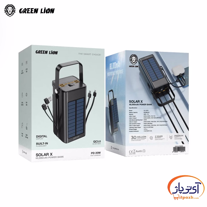 پاوربانک خورشیدی 30000 میلی آمپر گرین لاین Solar X توان 20وات 6 پاوربانک خورشیدی 30000 میلی آمپر گرین لاین Solar X توان 20وات